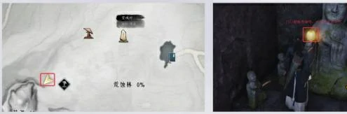 燕云十六声万事知长生鹿仙人任务攻略