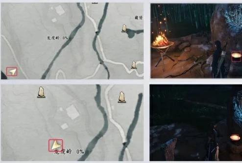 燕云十六声万事知长生鹿仙人任务攻略