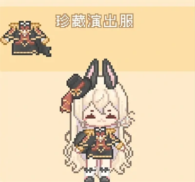 我的可爱村马戏团任务怎么做