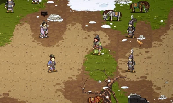 建安外史隐藏物品位置