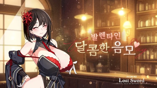 失落之剑全角色好感度对话选项