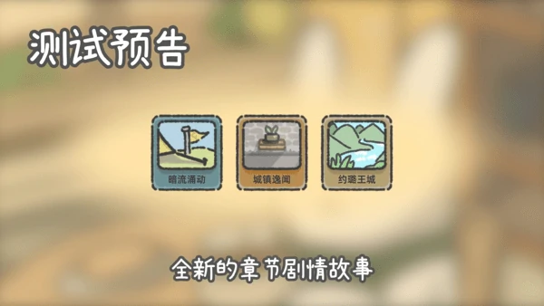 望月屋新手该怎么玩