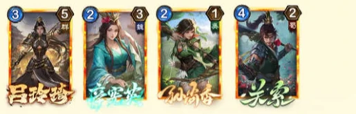 夺帅女将流派卡组推荐