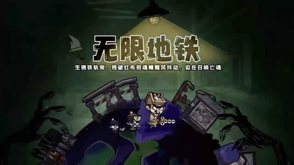 妖怪金手指暴击队阵容怎么搭配