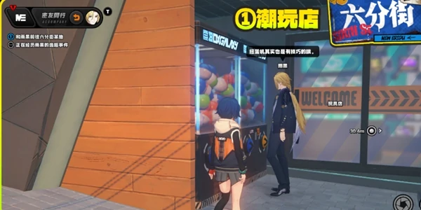 绝区零雨果逸趣事件点位大全