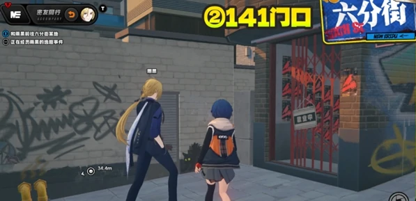 绝区零雨果逸趣事件点位大全