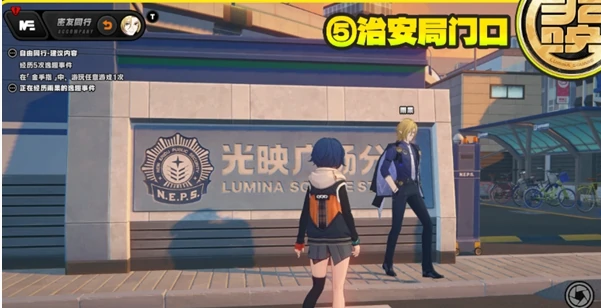 绝区零雨果逸趣事件点位大全