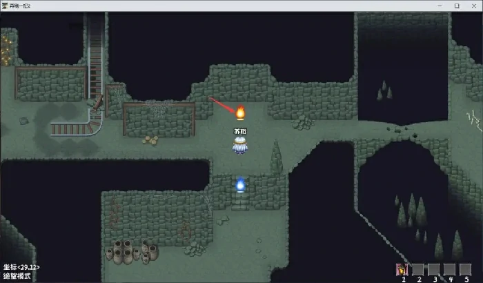 再刷一把2金色传说支线攻略