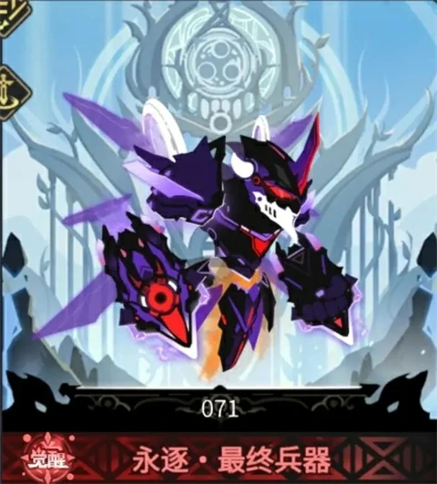 超进化物语2新手攻略