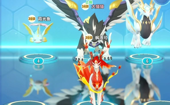 蛋仔派对霞光鱼信物怎么获得