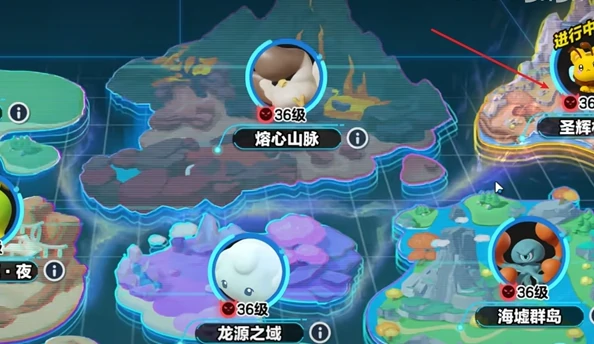 蛋仔派对霞光鱼信物怎么获得