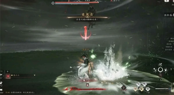 燕云十六声无相关山副本打法攻略