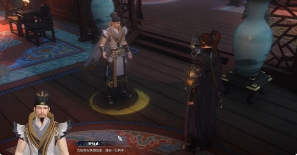 逆水寒手游醉花仙怎么过奇遇任务