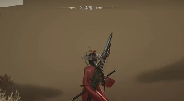 燕云十六声凉州怎么去