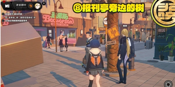 绝区零雨果逸趣事件点位大全