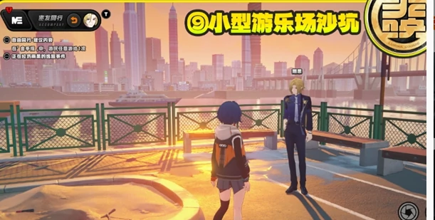 绝区零雨果逸趣事件点位大全