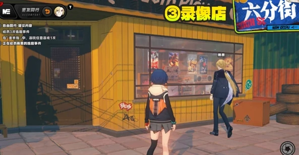 绝区零雨果逸趣事件点位大全