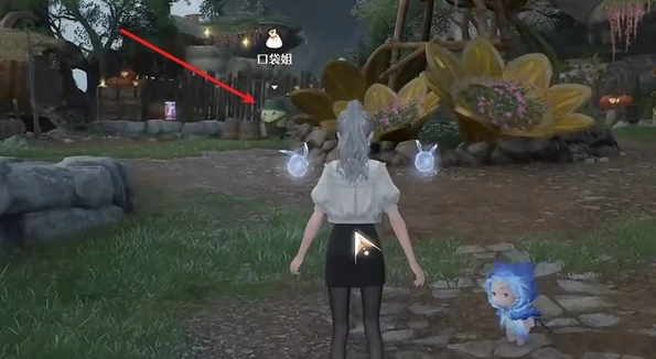 无限暖暖泡泡飘游时第一天怎么过