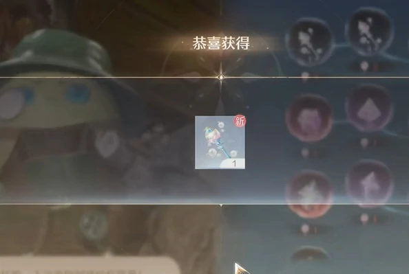 无限暖暖泡泡飘游时第一天怎么过