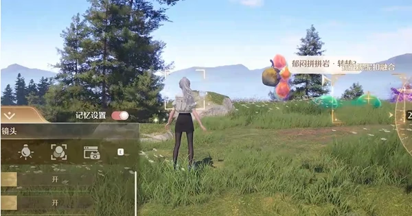 无限暖暖泡泡飘游时第一天怎么过