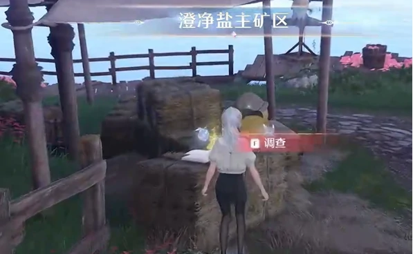 无限暖暖泡泡飘游时第一天怎么过