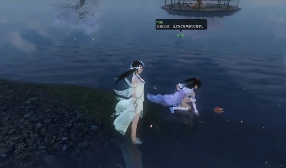 逆水寒手游冰雪寒梅奇遇怎么过