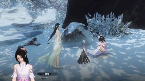 逆水寒手游冰雪寒梅奇遇怎么过