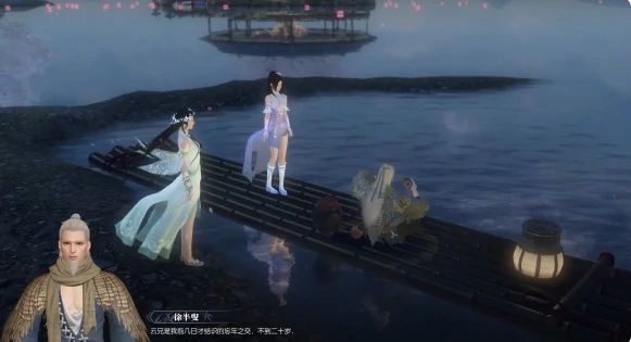 逆水寒手游冰雪寒梅奇遇怎么过