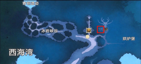 妖之乡碧玉鞍具怎么获得