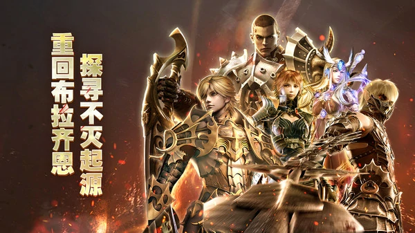 奇迹世界起源0氪金怎么玩