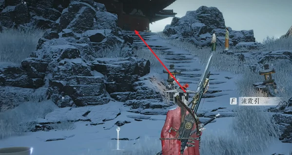 燕云十六声凉州前尘旧物全收集