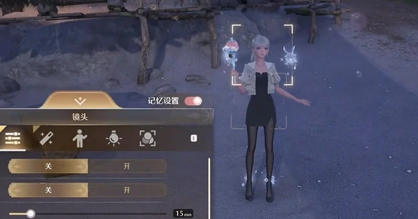 无限暖暖泡泡飘游时第二天怎么过