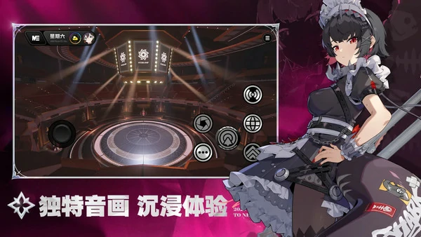 绝区零波可娜邀约事件怎么过