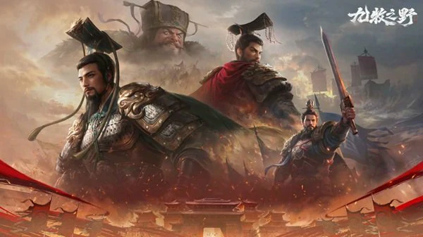 九牧之野兑换码汇总,最新礼包码福利速领