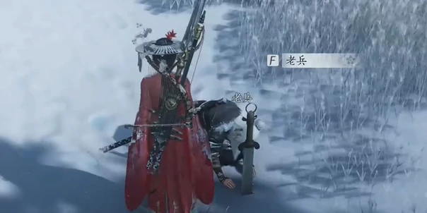 燕云十六声刀环记奇遇任务怎么完成