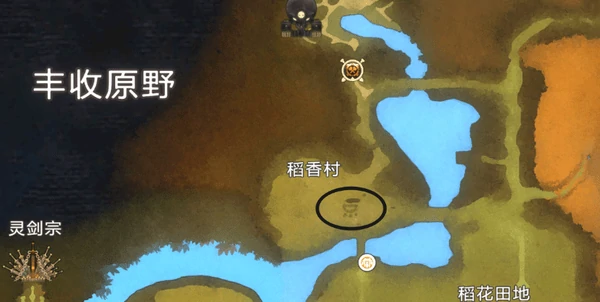 妖之乡鹅黄鞍具怎么获得