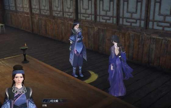 逆水寒酸之至味奇遇怎么完成