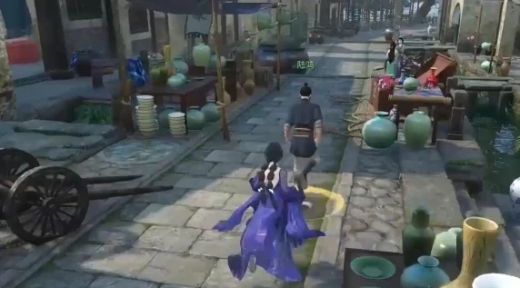 逆水寒酸之至味奇遇怎么完成