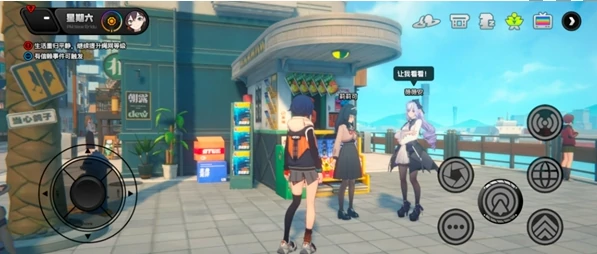 绝区零薇薇安偶遇事件怎么过