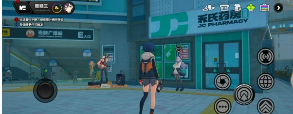 绝区零薇薇安偶遇事件怎么过