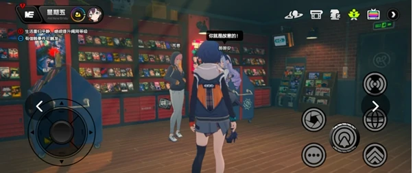 绝区零薇薇安偶遇事件怎么过