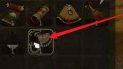 妖之乡鹅黄鞍具怎么获得