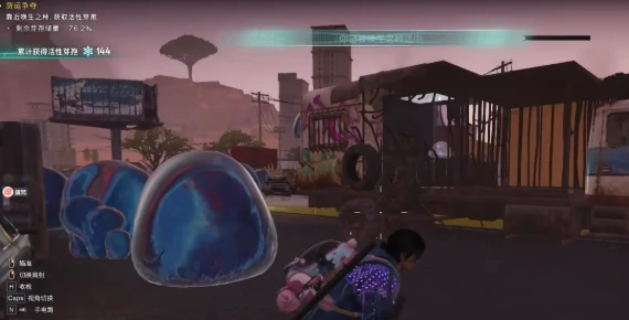 七日世界货运争夺怎么玩