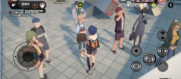 绝区零美味食光全城热配第四天怎么过