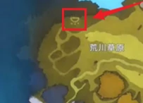 妖之乡秋叶鞍具怎么获得