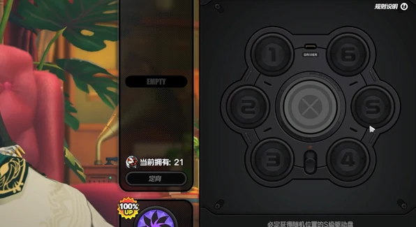 绝区零1.7版本隐藏成就怎么达成