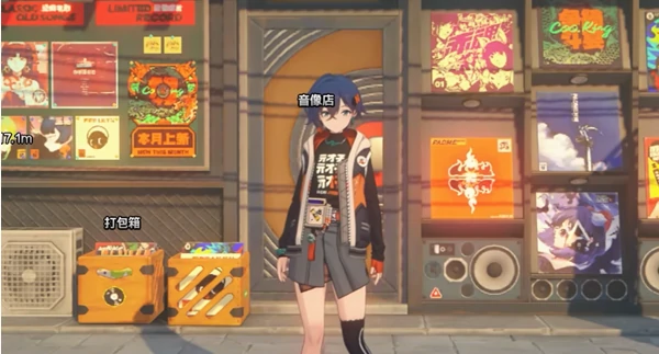 绝区零1.7版本隐藏成就怎么达成