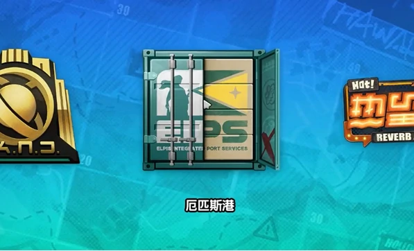 绝区零1.7版本隐藏成就怎么达成