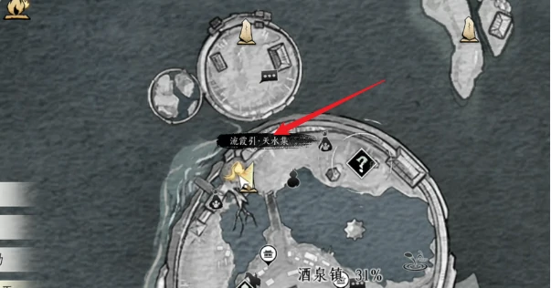 燕云十六声百戏乾坤奇遇怎么过