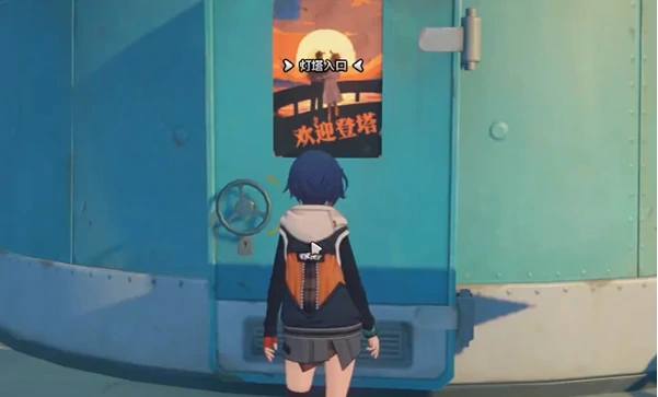 绝区零1.7版本隐藏成就怎么达成